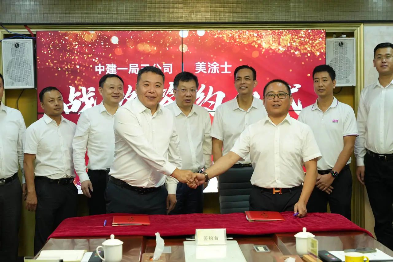 南宫娱乐·NG28(中国)官方网站