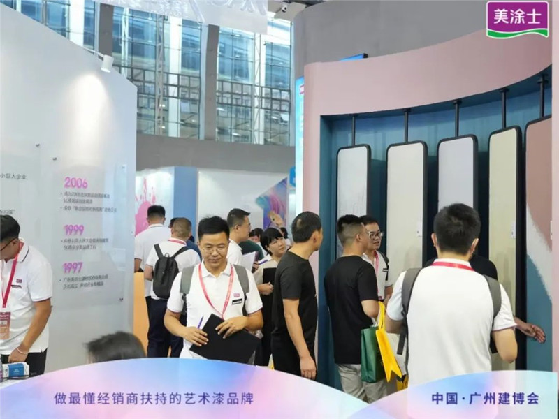 南宫娱乐·NG28(中国)官方网站