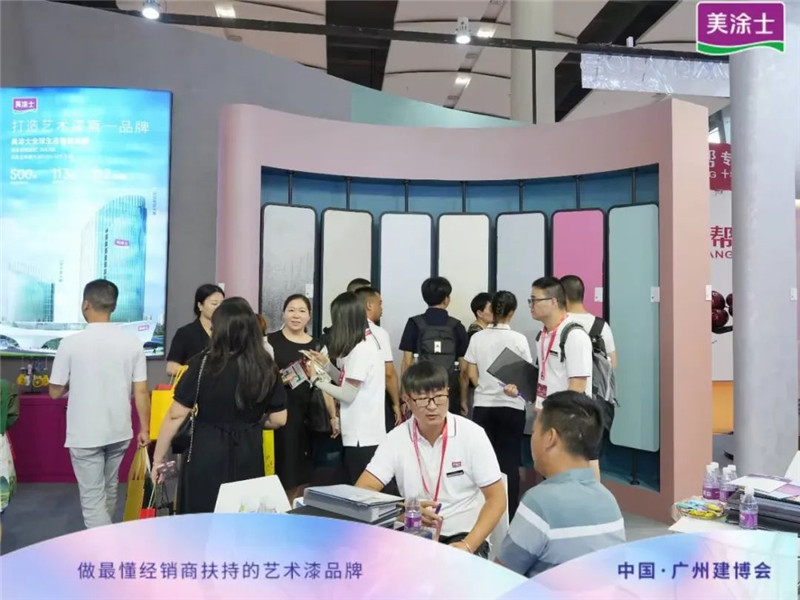 南宫娱乐·NG28(中国)官方网站