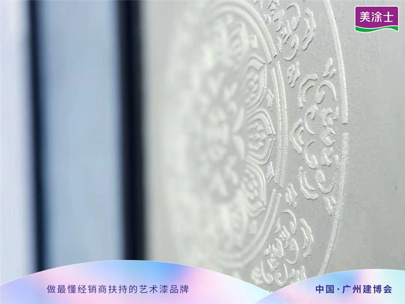 南宫娱乐·NG28(中国)官方网站