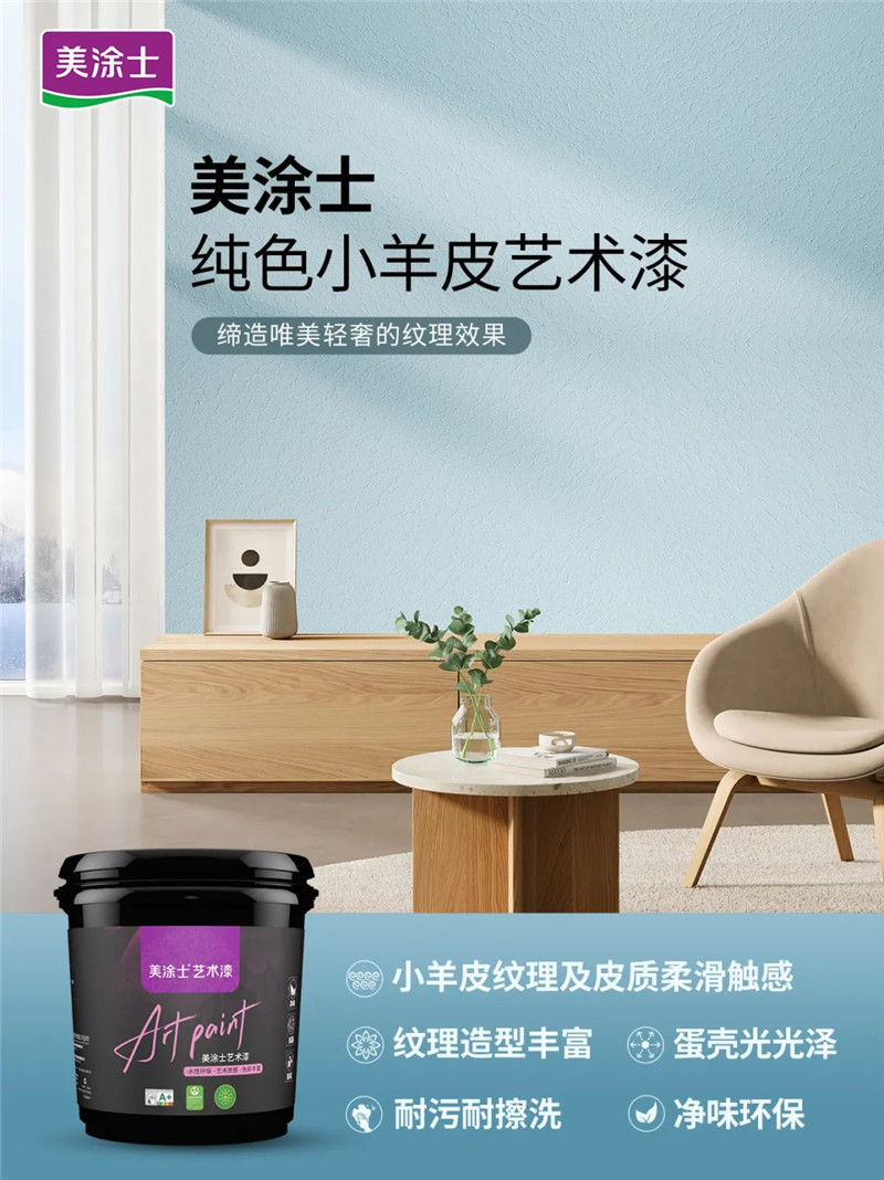 南宫娱乐·NG28(中国)官方网站