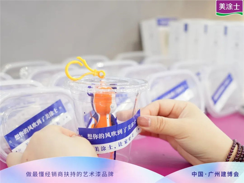 南宫娱乐·NG28(中国)官方网站