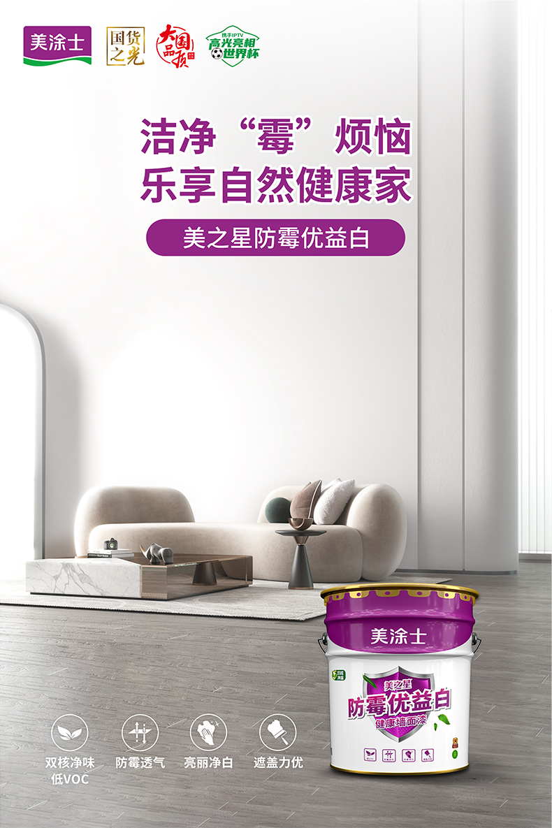 南宫娱乐·NG28(中国)官方网站