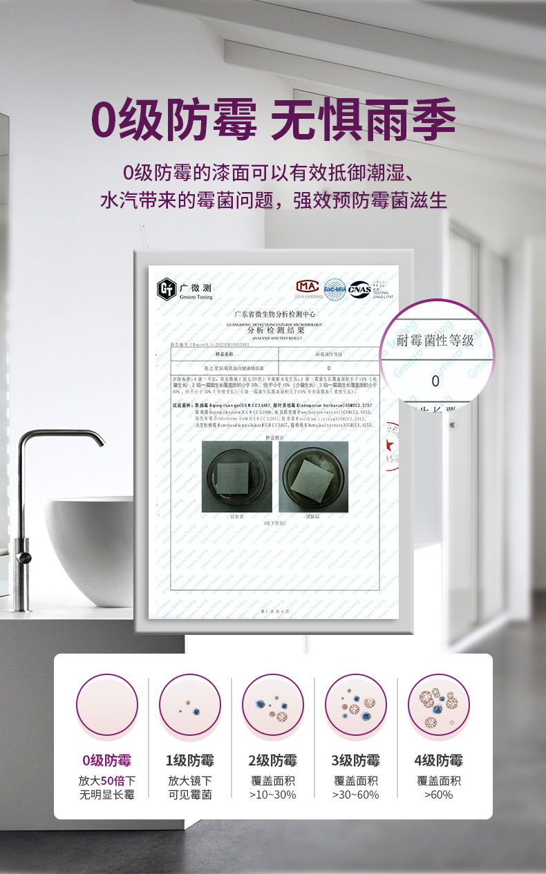 南宫娱乐·NG28(中国)官方网站