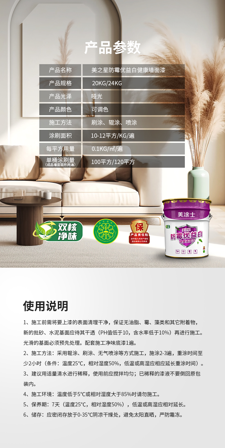 南宫娱乐·NG28(中国)官方网站