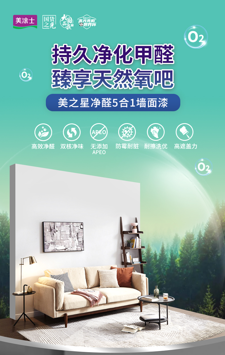 南宫娱乐·NG28(中国)官方网站