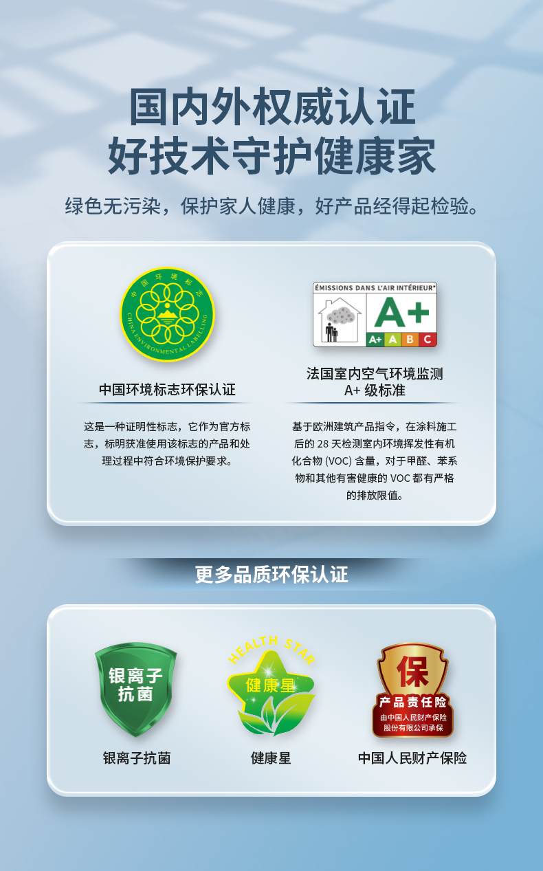 南宫娱乐·NG28(中国)官方网站