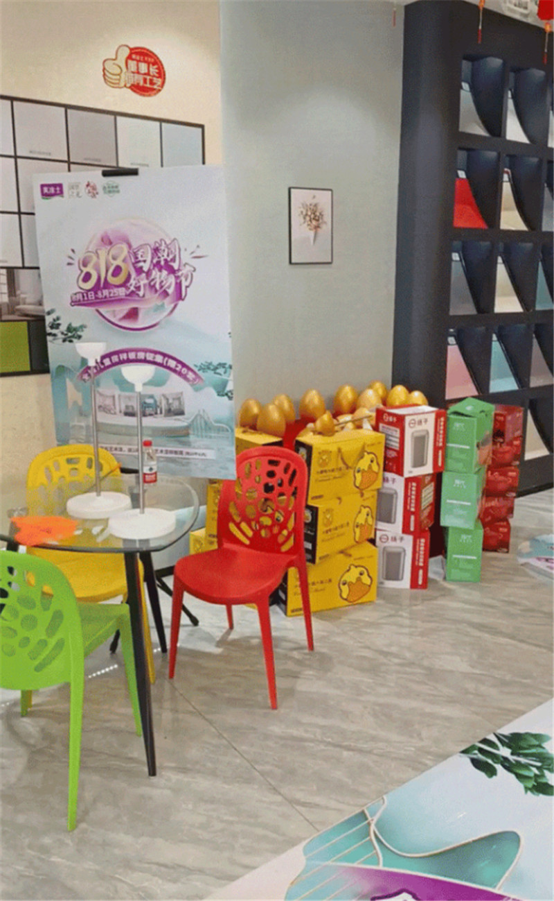 南宫娱乐·NG28(中国)官方网站