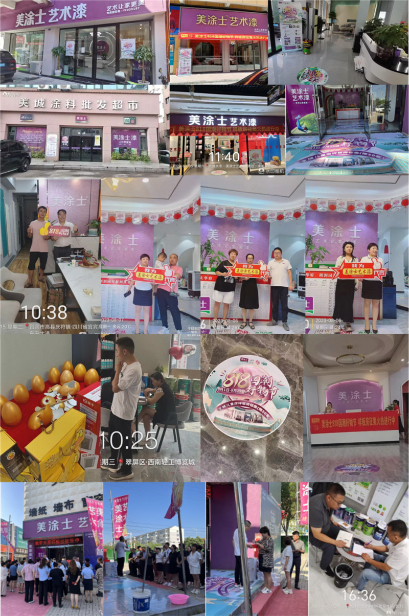 南宫娱乐·NG28(中国)官方网站