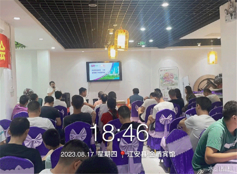 南宫娱乐·NG28(中国)官方网站