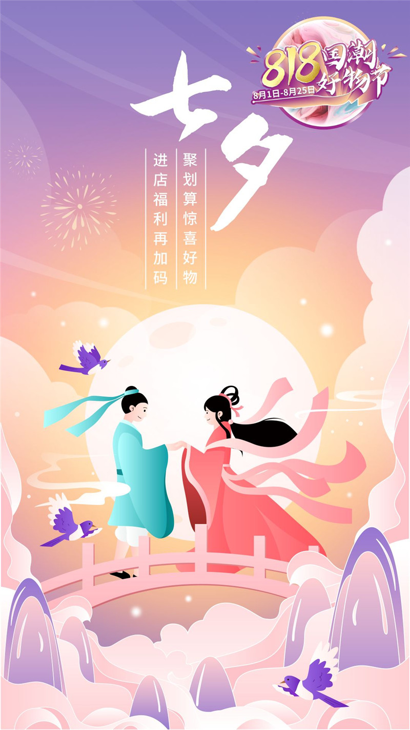 南宫娱乐·NG28(中国)官方网站