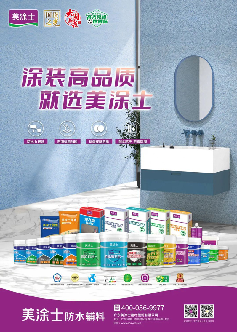 南宫娱乐·NG28(中国)官方网站