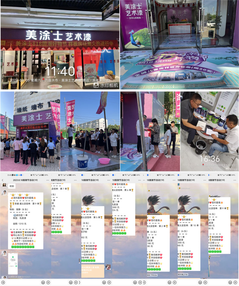 南宫娱乐·NG28(中国)官方网站