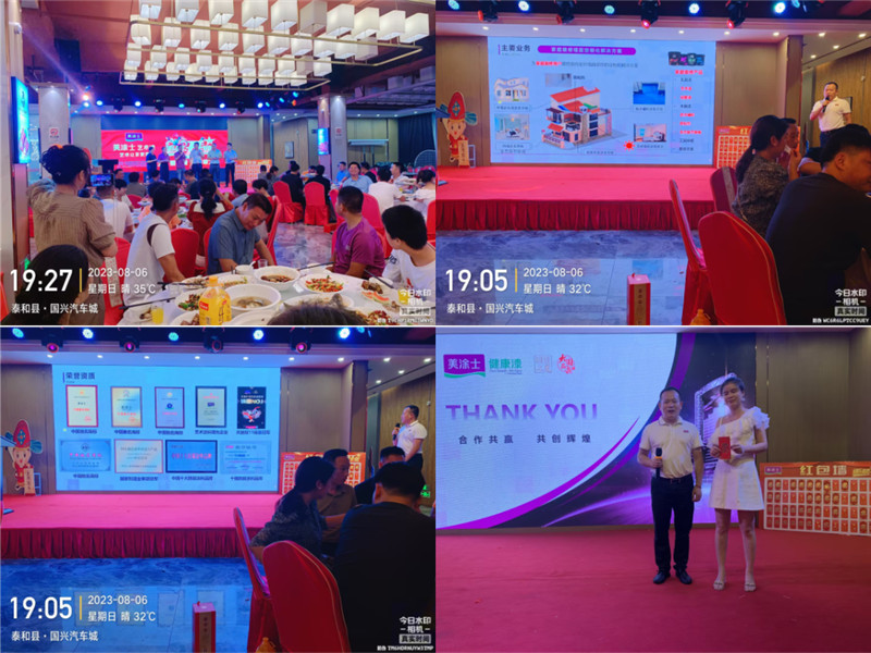 南宫娱乐·NG28(中国)官方网站