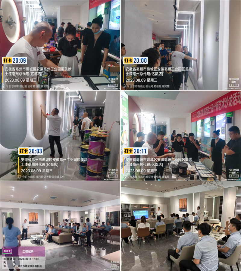 南宫娱乐·NG28(中国)官方网站