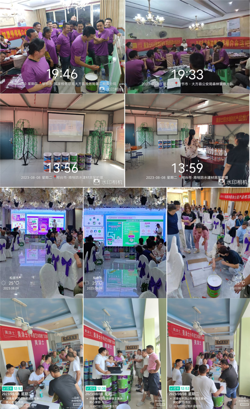 南宫娱乐·NG28(中国)官方网站