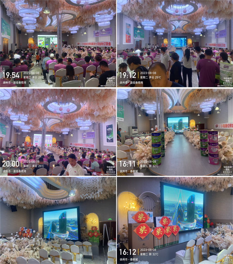 南宫娱乐·NG28(中国)官方网站