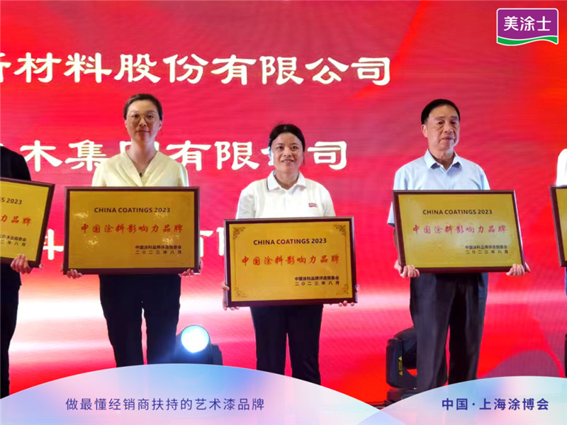 南宫娱乐·NG28(中国)官方网站