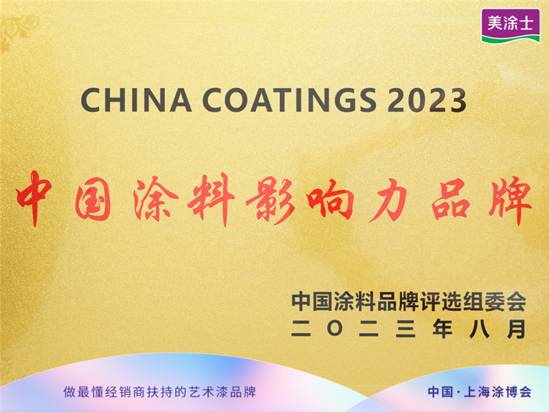 南宫娱乐·NG28(中国)官方网站
