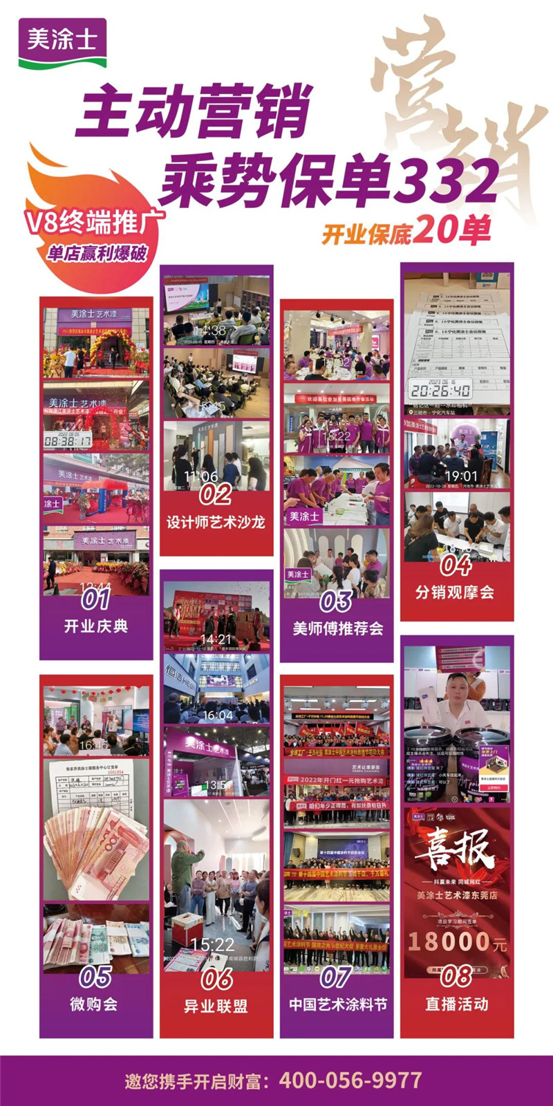 南宫娱乐·NG28(中国)官方网站