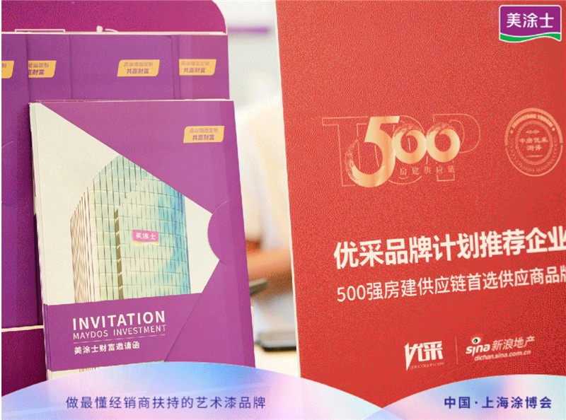 南宫娱乐·NG28(中国)官方网站