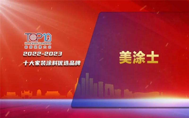 南宫娱乐·NG28(中国)官方网站