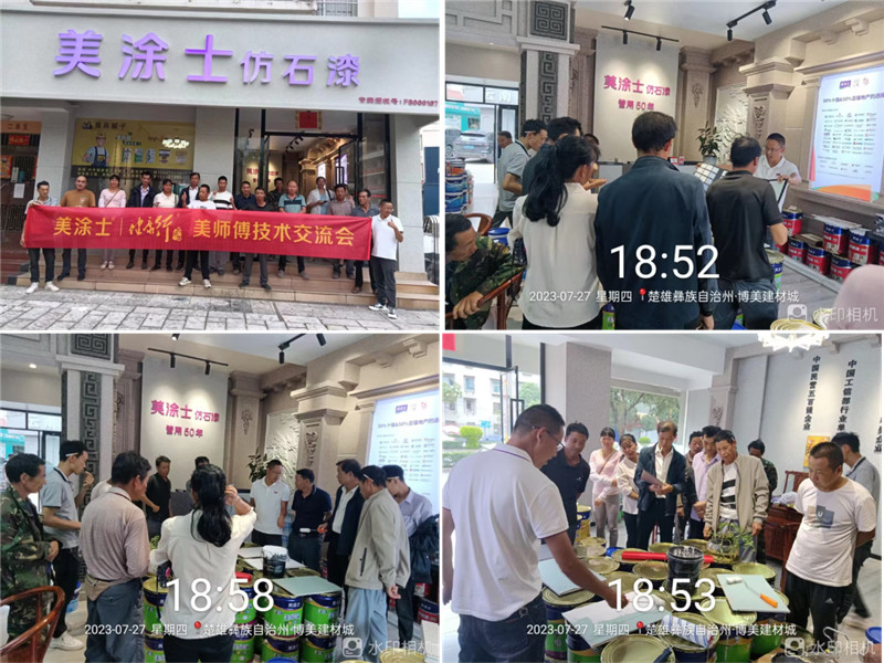 南宫娱乐·NG28(中国)官方网站