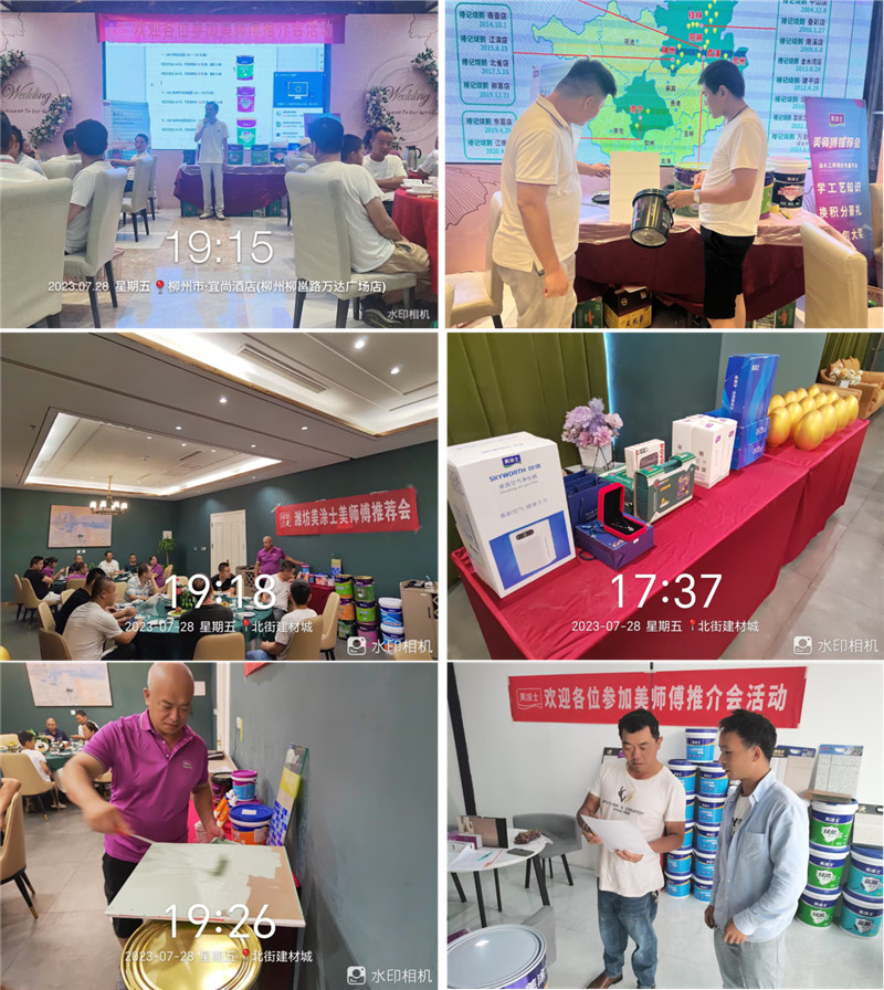 南宫娱乐·NG28(中国)官方网站