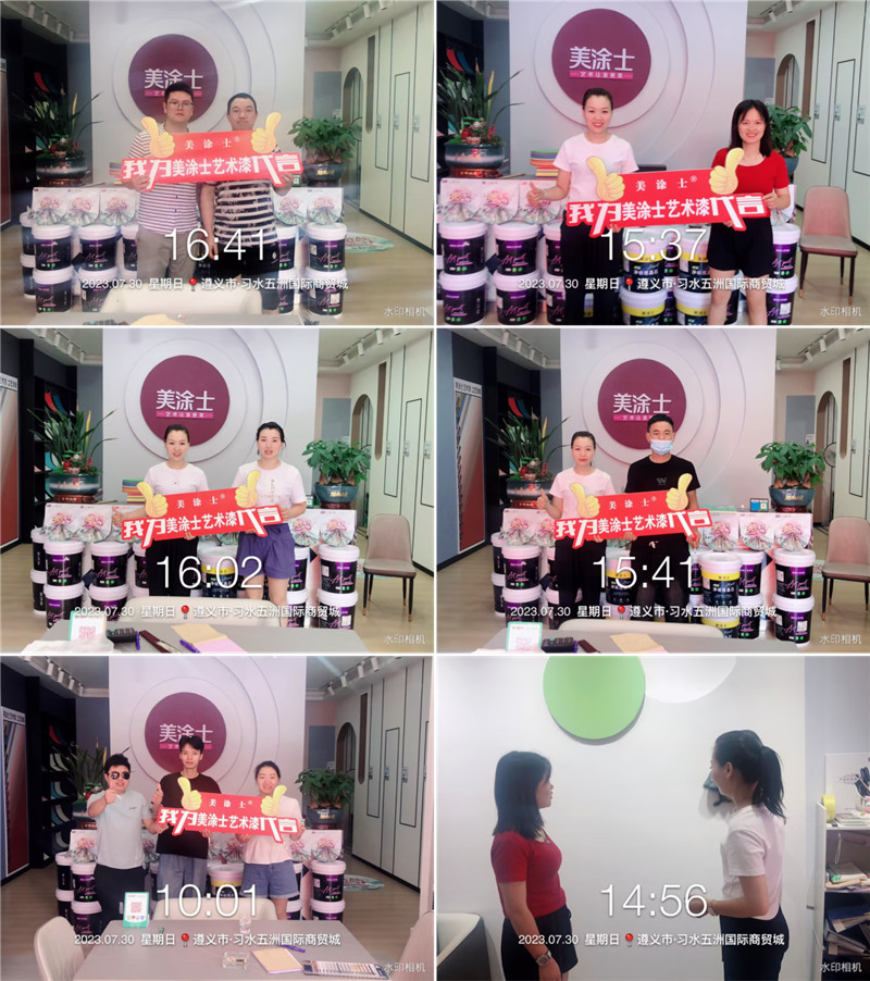 南宫娱乐·NG28(中国)官方网站