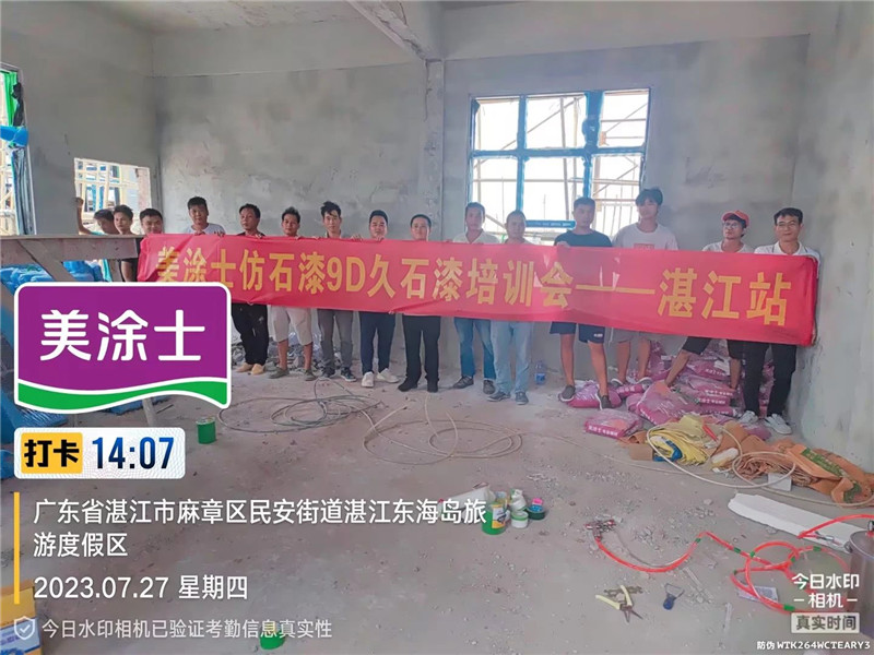 南宫娱乐·NG28(中国)官方网站