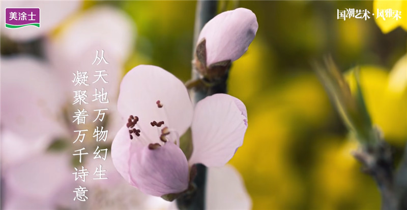 南宫娱乐·NG28(中国)官方网站