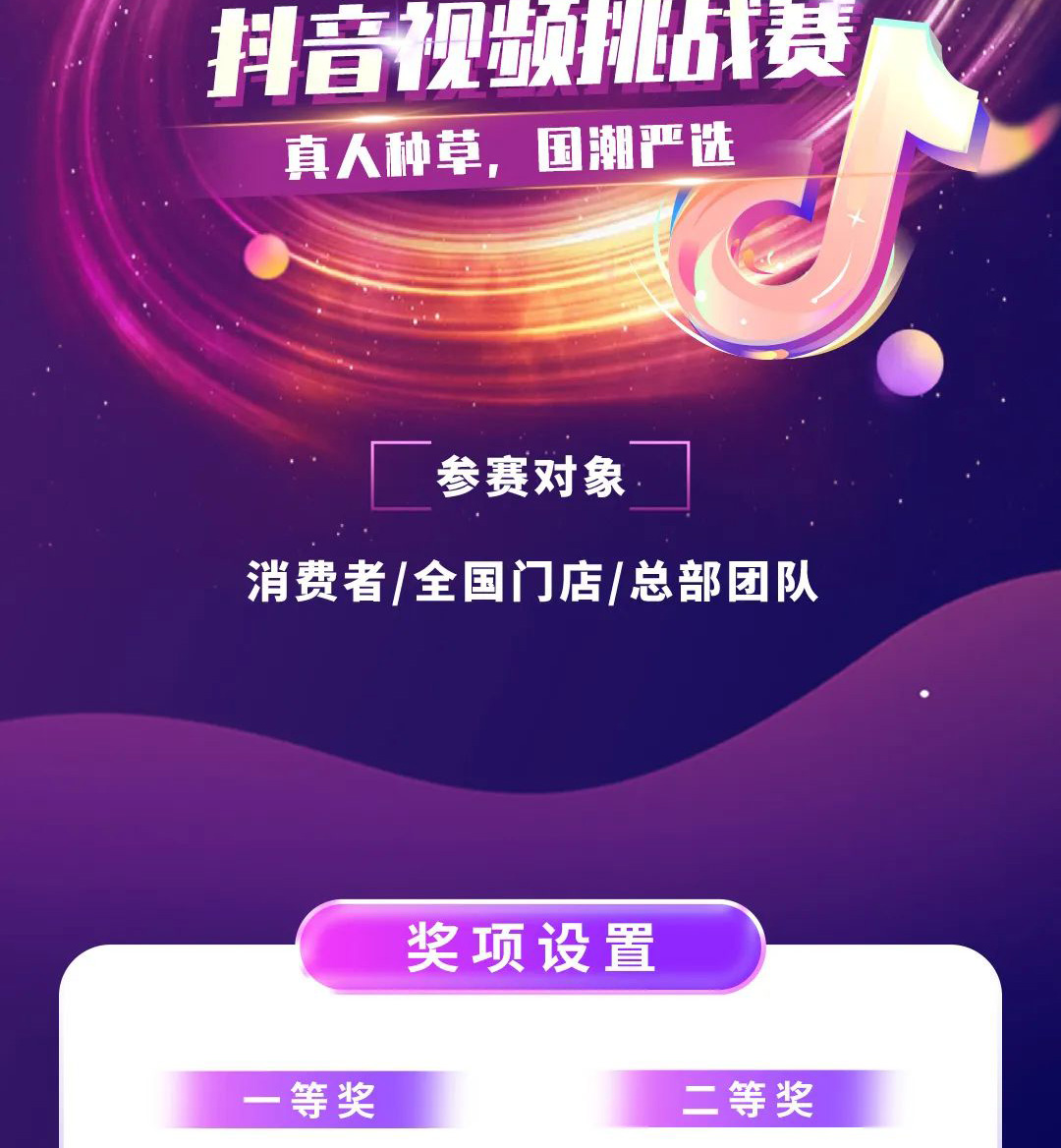 南宫娱乐·NG28(中国)官方网站