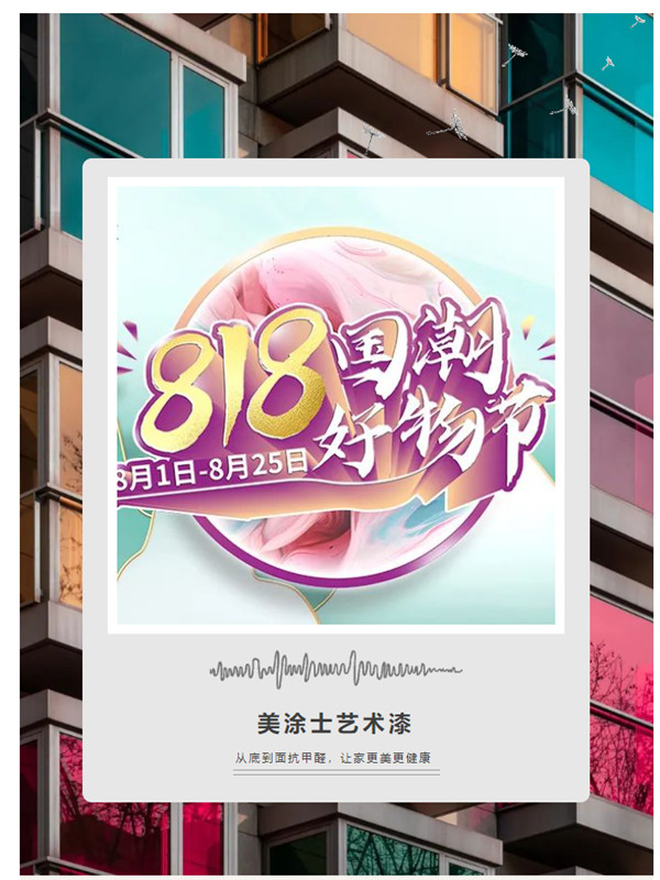 南宫娱乐·NG28(中国)官方网站