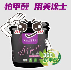 南宫娱乐·NG28(中国)官方网站