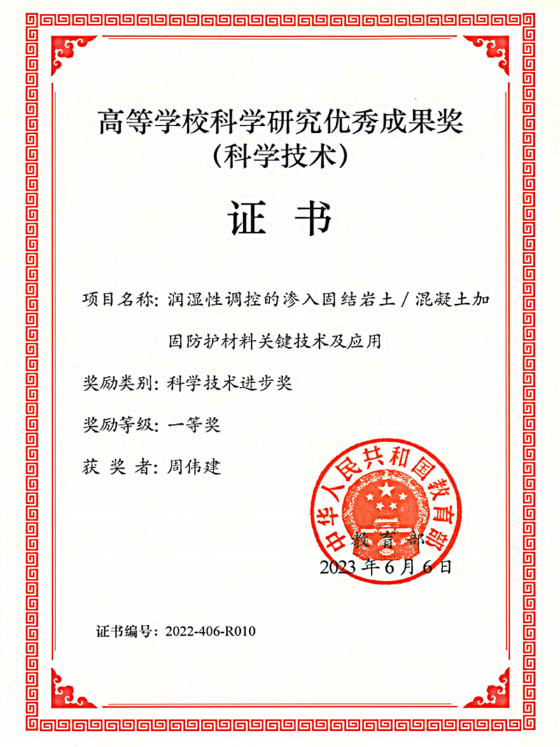 南宫娱乐·NG28(中国)官方网站