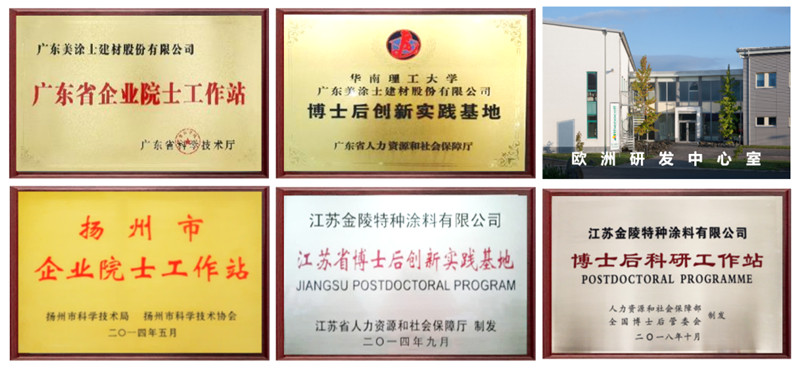 南宫娱乐·NG28(中国)官方网站