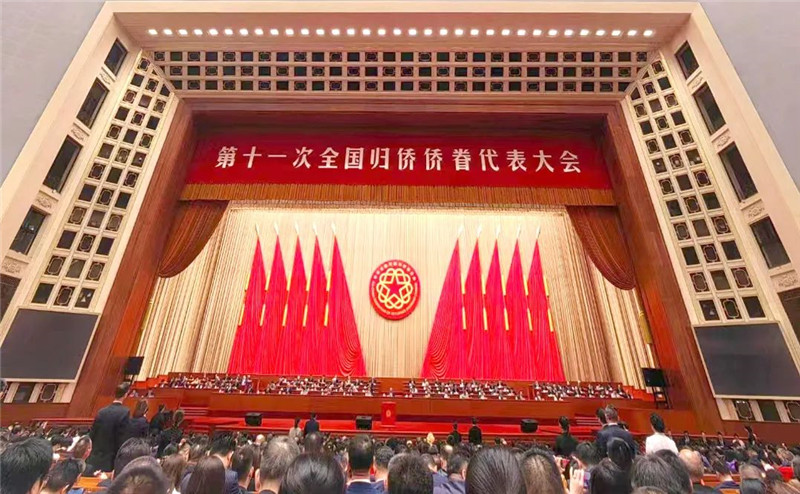 南宫娱乐·NG28(中国)官方网站