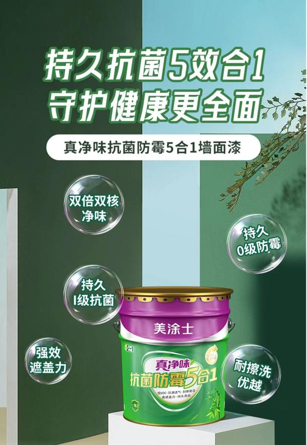 南宫娱乐·NG28(中国)官方网站