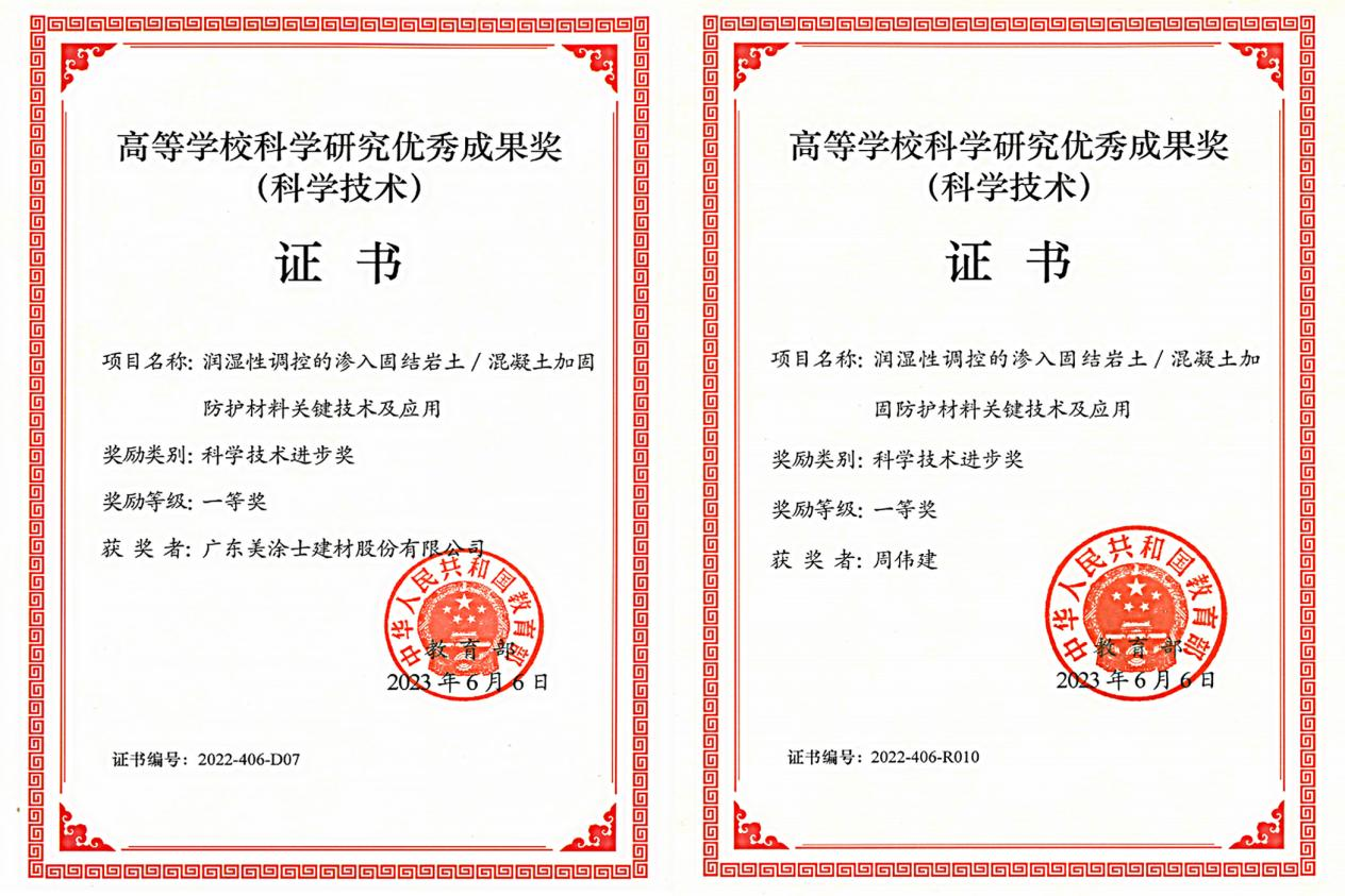 南宫娱乐·NG28(中国)官方网站