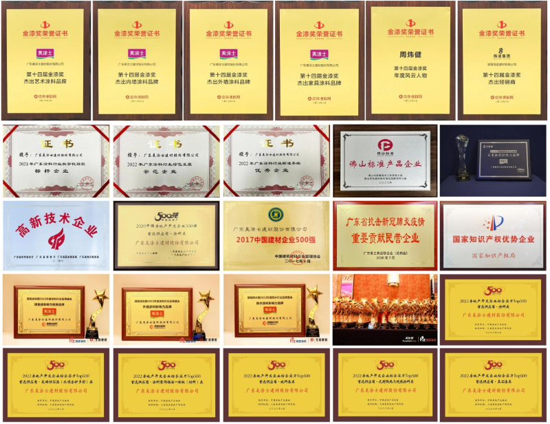 南宫娱乐·NG28(中国)官方网站