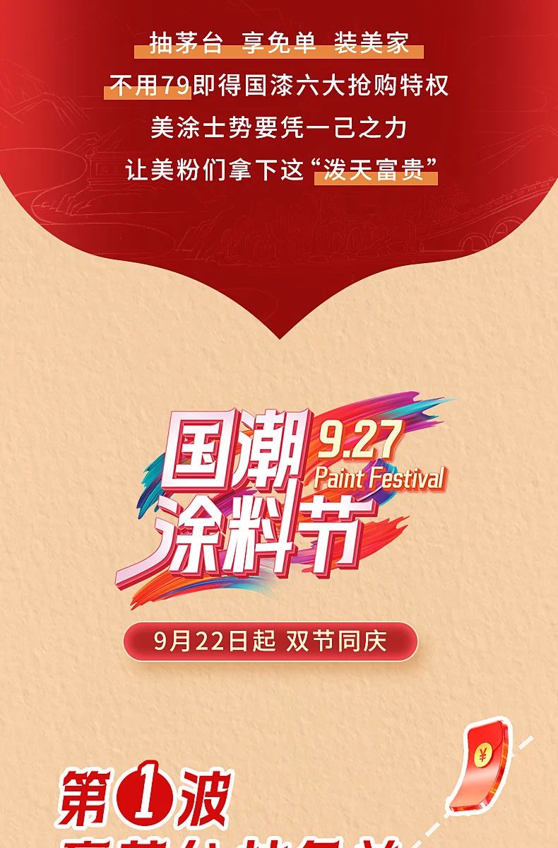 南宫娱乐·NG28(中国)官方网站