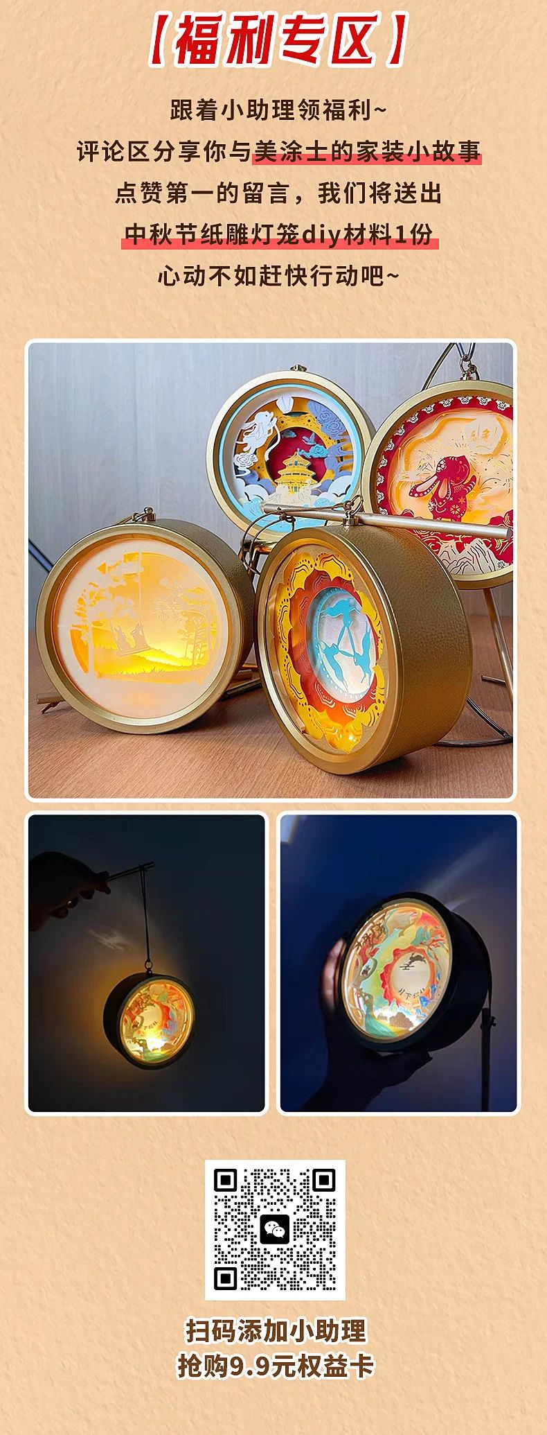 南宫娱乐·NG28(中国)官方网站