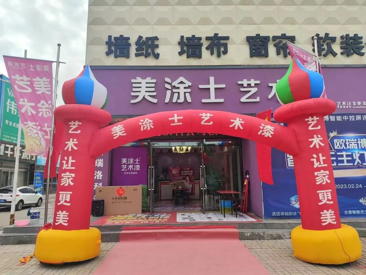 南宫娱乐·NG28(中国)官方网站