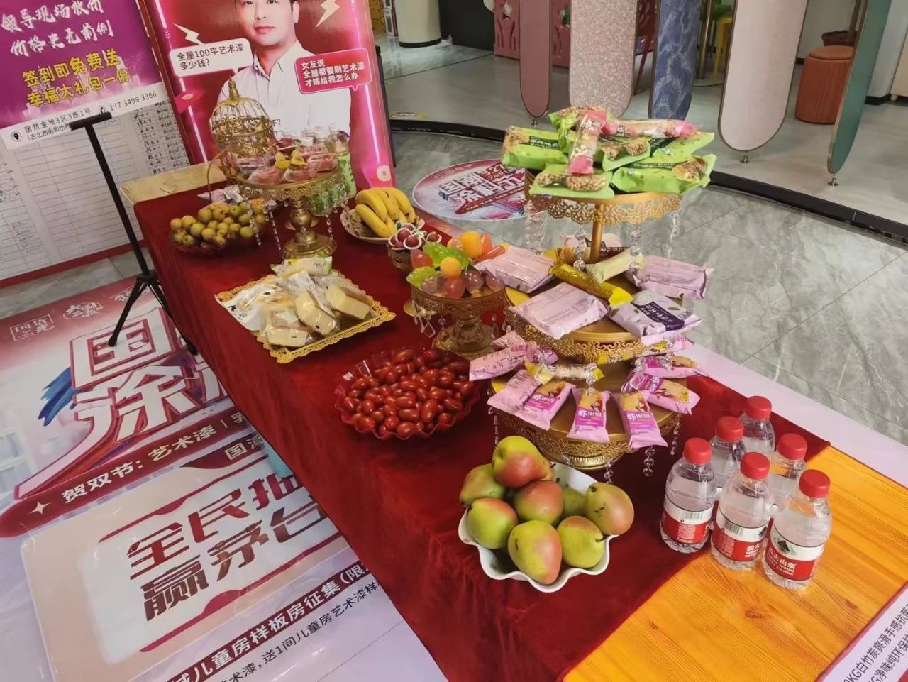 南宫娱乐·NG28(中国)官方网站