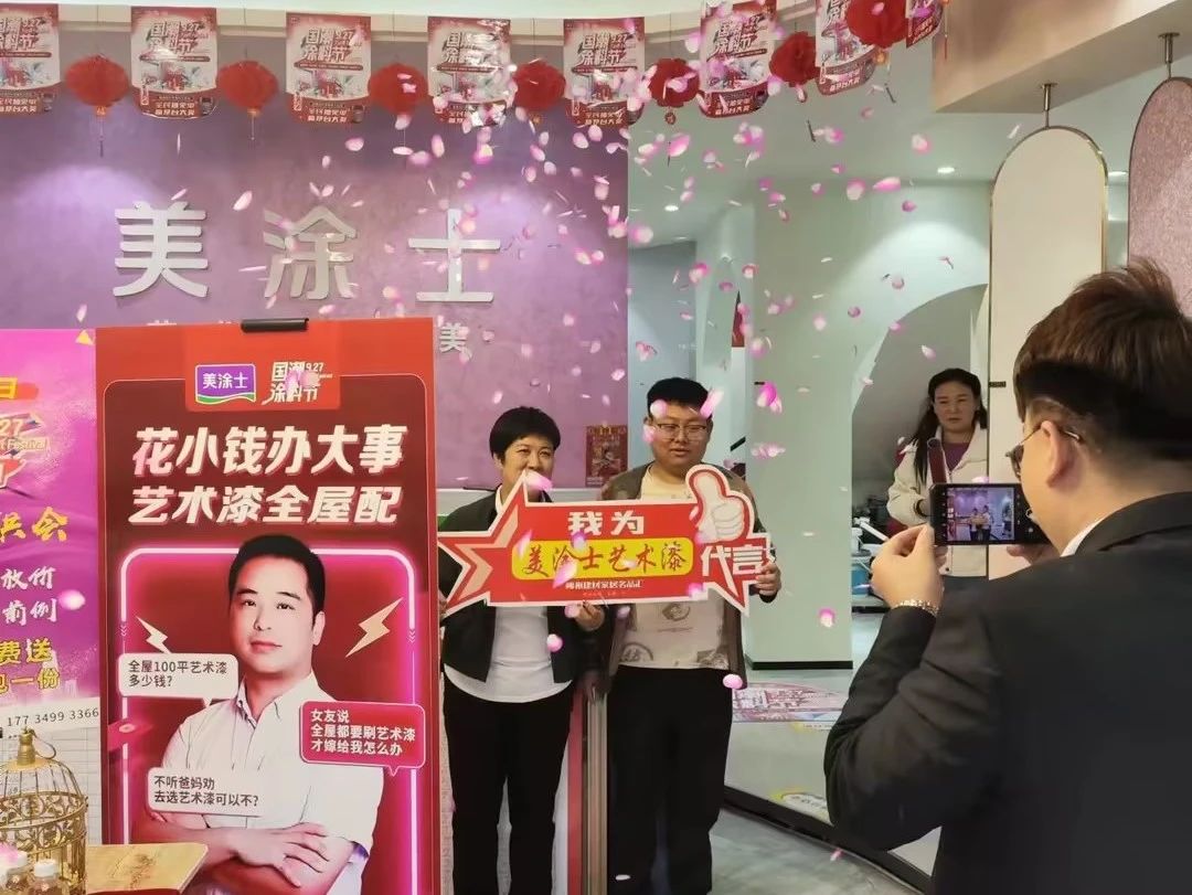 南宫娱乐·NG28(中国)官方网站