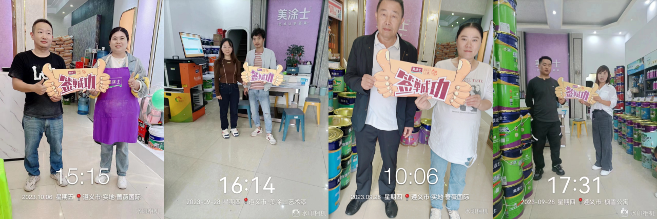 南宫娱乐·NG28(中国)官方网站