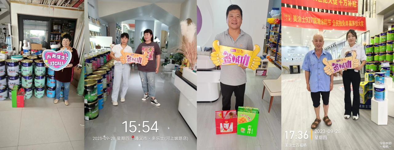 南宫娱乐·NG28(中国)官方网站