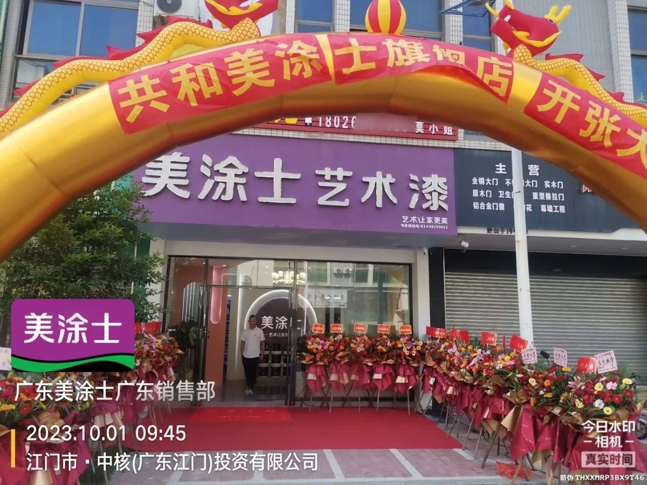 南宫娱乐·NG28(中国)官方网站