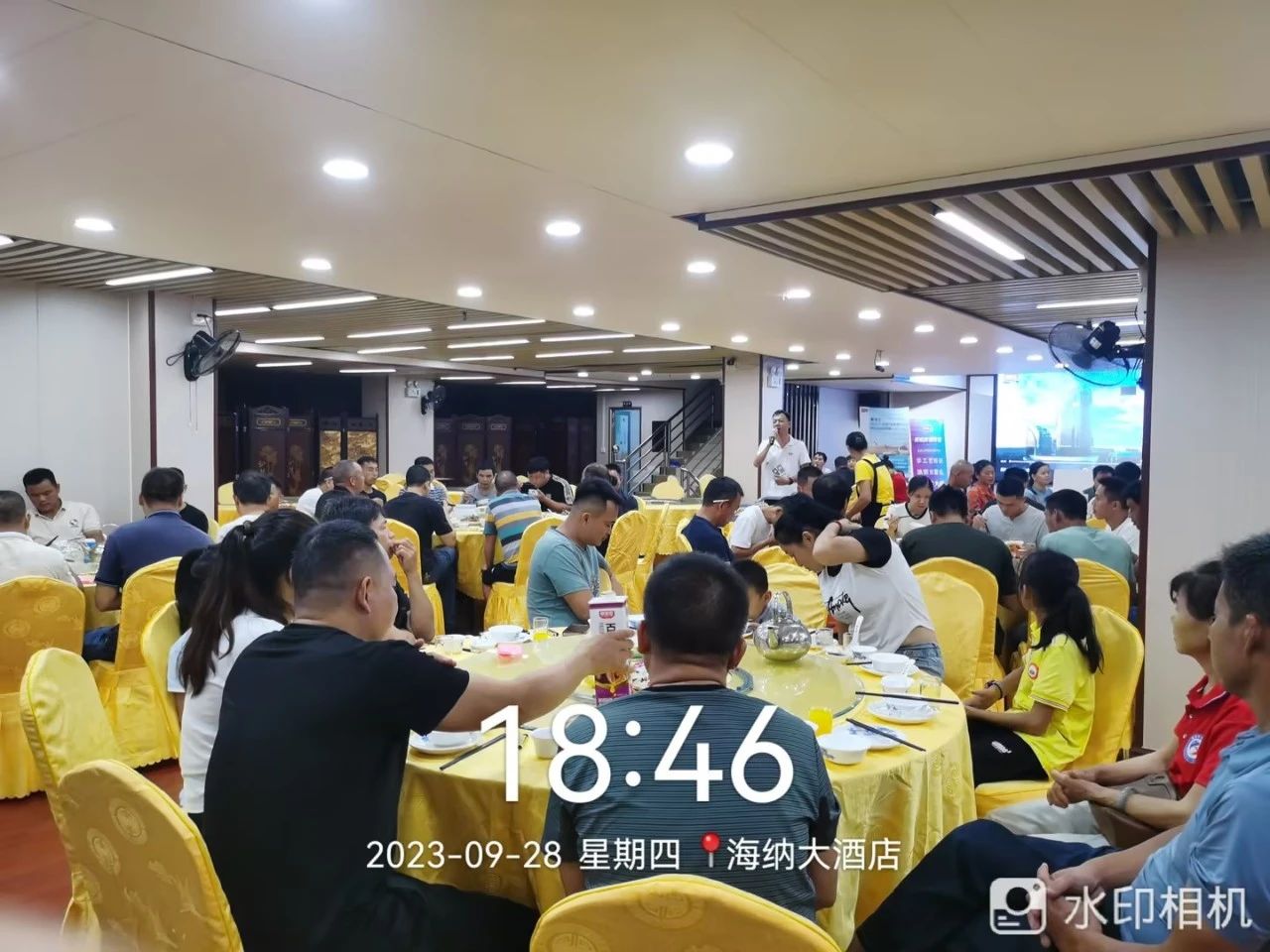 南宫娱乐·NG28(中国)官方网站