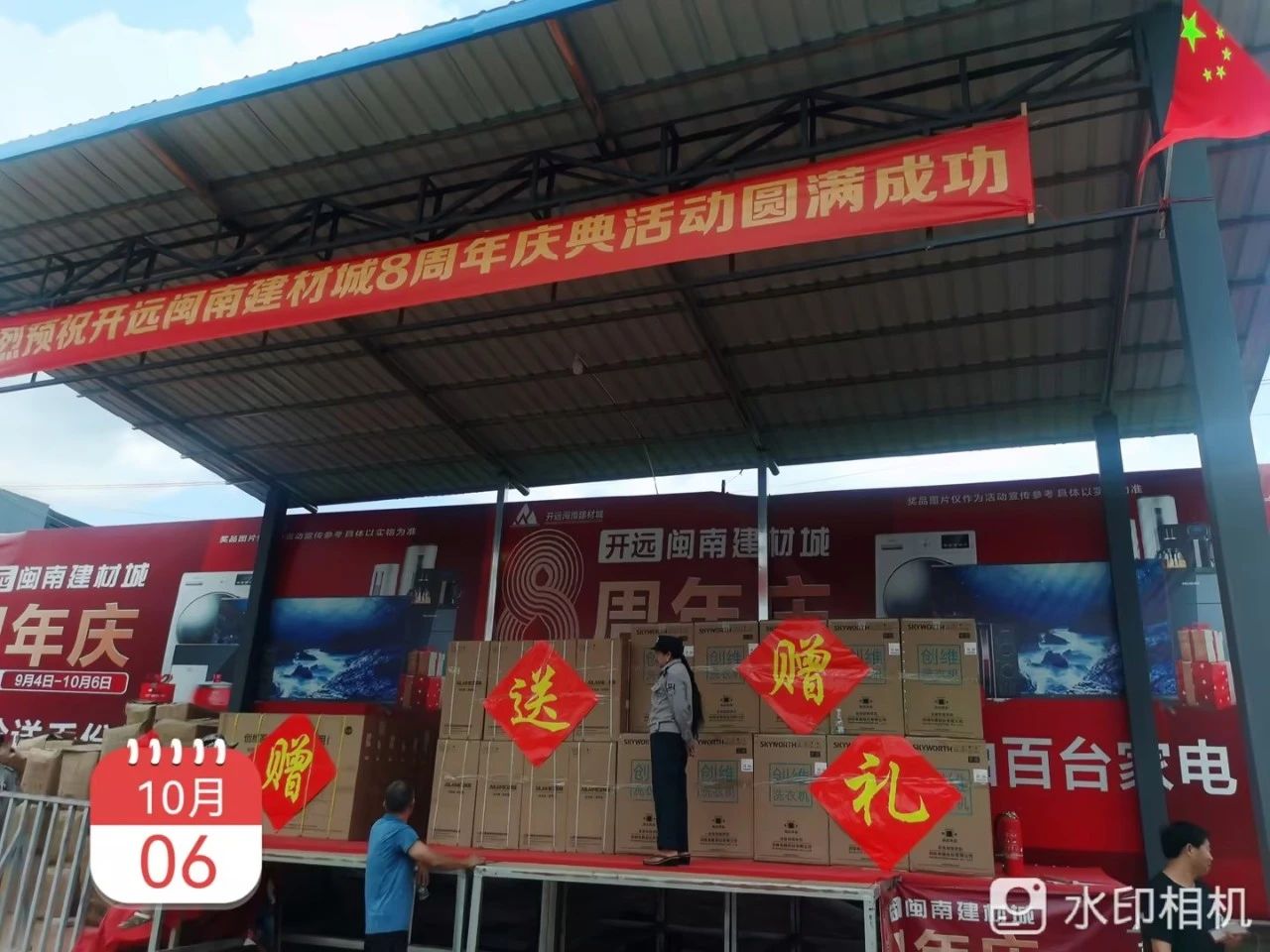 南宫娱乐·NG28(中国)官方网站